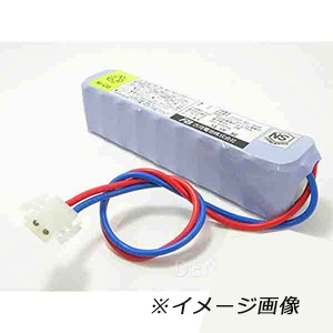 20-S101A | 古河電池 24V 0.45Ah 自動火災報知器受信機用バッテリー