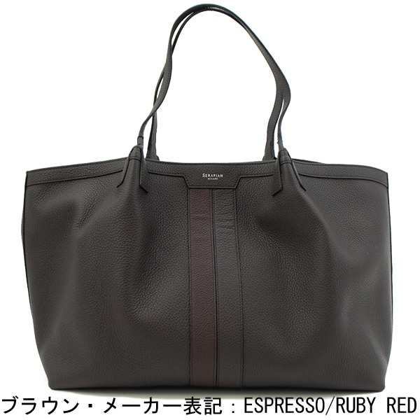 セラピアン トートバッグ レザー SECRET SRP SERAPIAN Stepan