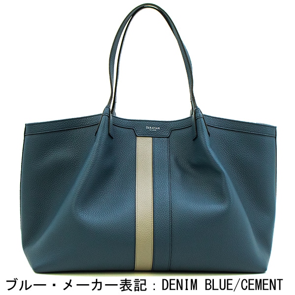 セラピアン トートバッグ レザー SECRET SRP SERAPIAN Stepan