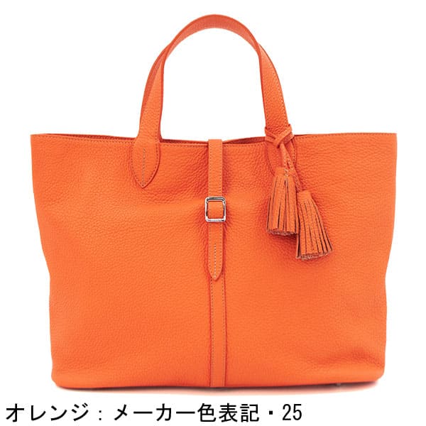 セール】アカーテ トートバッグ カーフ シュリンクレザー トートバッグ