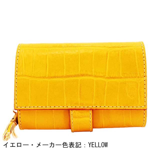 セール】フェリージ 財布 クロコダイル型押し エンボスレザー コロコロ