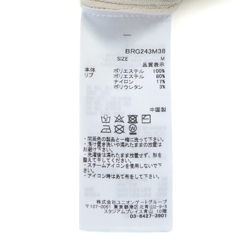 セール】ブリーフィング ゴルフ ウェア メンズ Vネック ニット ベスト