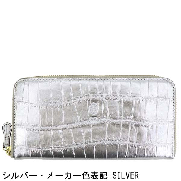 セール】フェリージ 財布 クロコダイル型押し エンボスレザー ラウンド