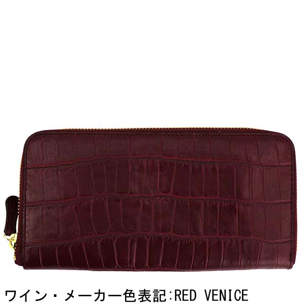 セール】フェリージ 財布 クロコダイル型押し エンボスレザー ラウンド
