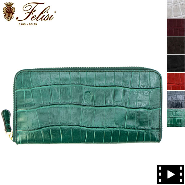 セール】フェリージ 財布 クロコダイル型押し エンボスレザー ラウンド