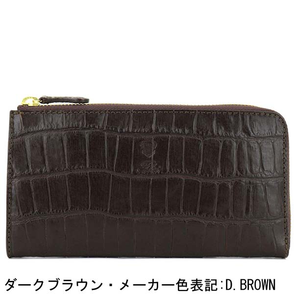 セール】フェリージ 財布 クロコダイル型押し エンボスレザー L字