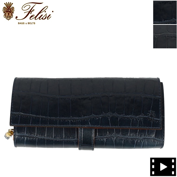 セール】フェリージ 財布 レディース クロコダイル型押し エンボス