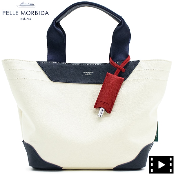 ペッレモルビダ ゴルフ バッグ ナイロン PVC カートトートバッグ PELLE