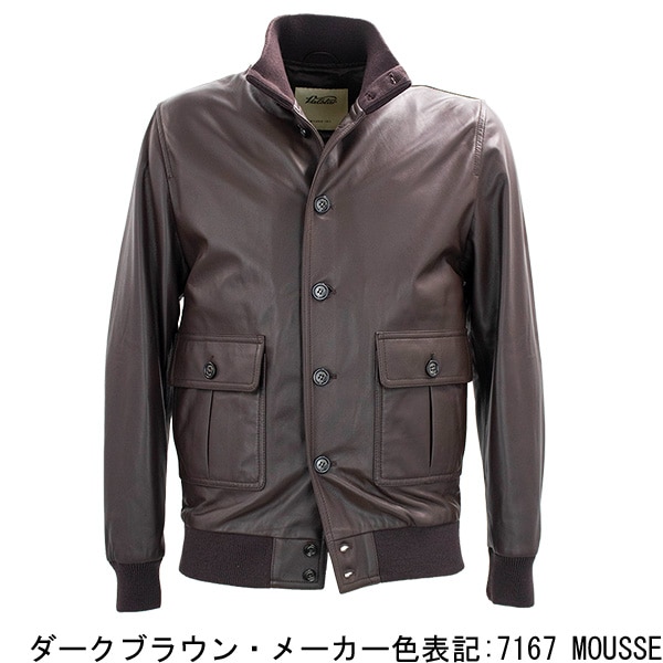 セール】バルスター ブルゾン メンズ ラムスキン ナッパレザー