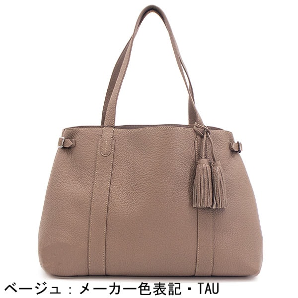 セール】アカーテ トートバッグ カーフ シュリンクレザー トートバッグ