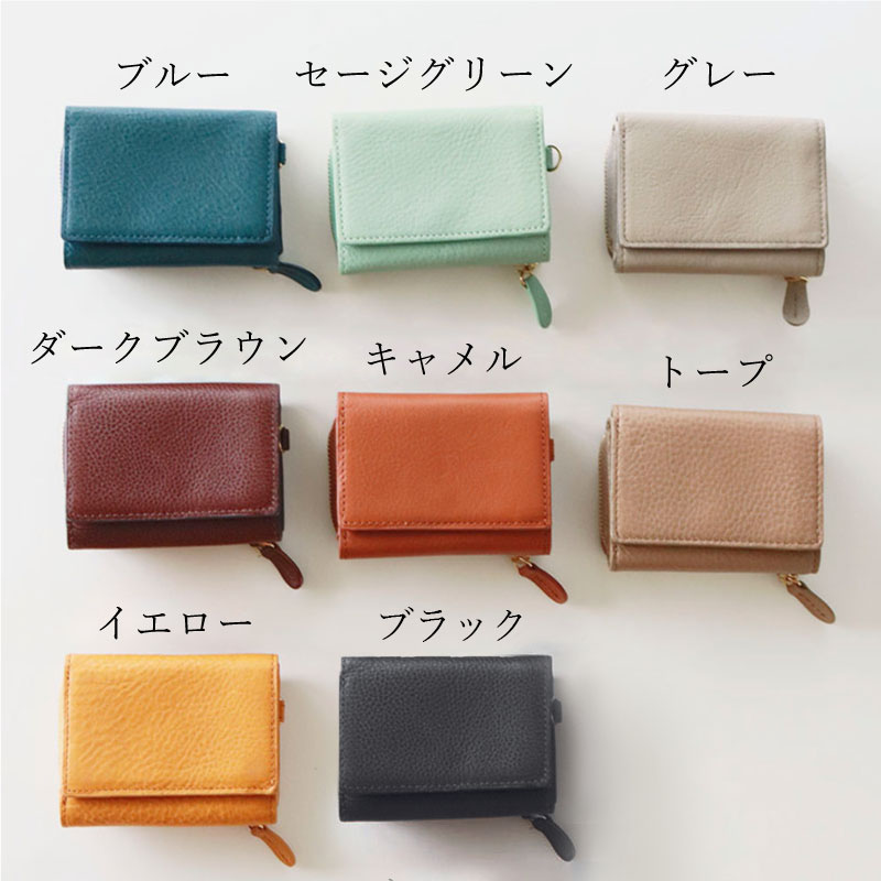 AZ 三つ折り財布／SLIP-ON(スリップオン) | CATEGORY,ファッション