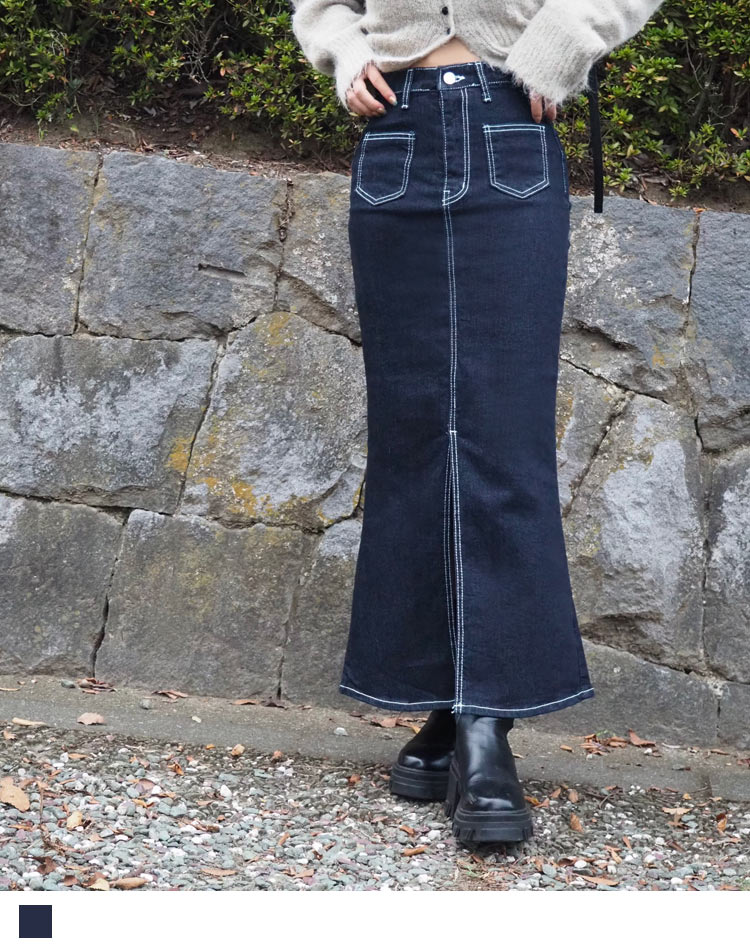 mermaid denim skirt | BOTTOMS | LAULEN（ローレン）