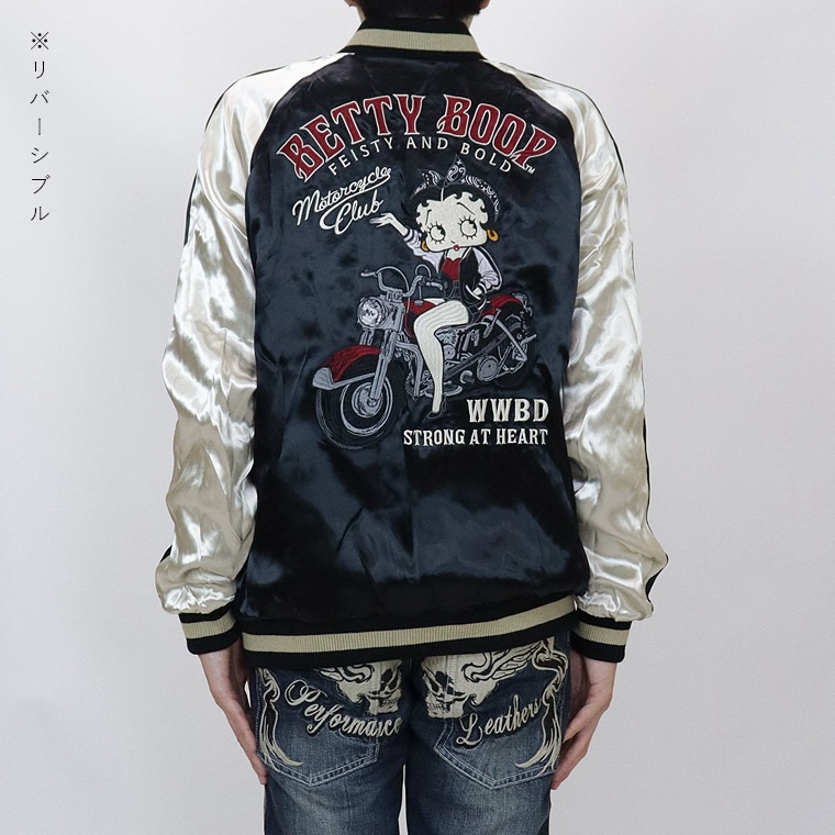 BETTYコラボ】リバーシブル刺繍スカジャン | 店舗から探す,5号店