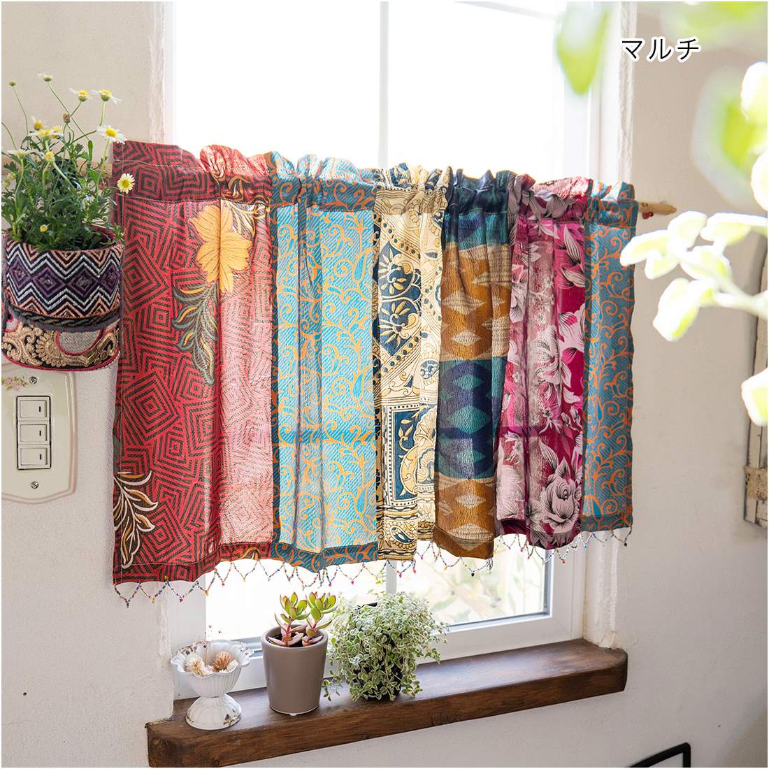 shanti / カフェカーテン サリーパッチ｜テソロ(tesoro)公式通販