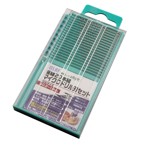 マイクロドリル刃セット 20本組 | 建築模型材料,模型を作る道具,穴あけ