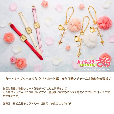 6_000000000333.jpg?1678209903