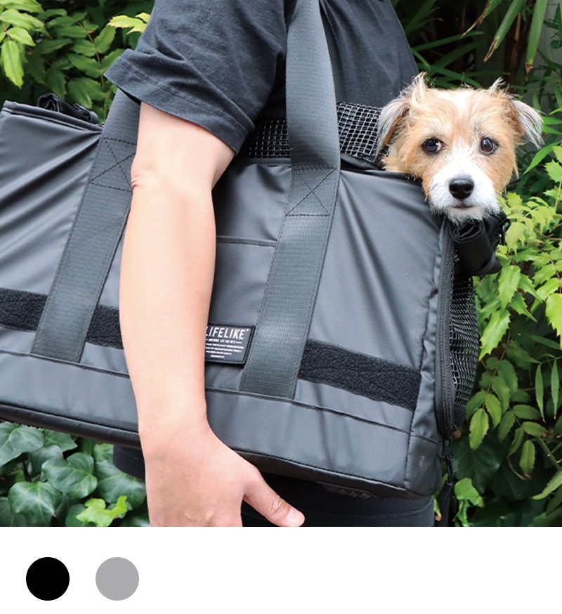 ギアロングトートキャリー | Bag（バッグ） | LIFE LIKE 【犬服グッズ
