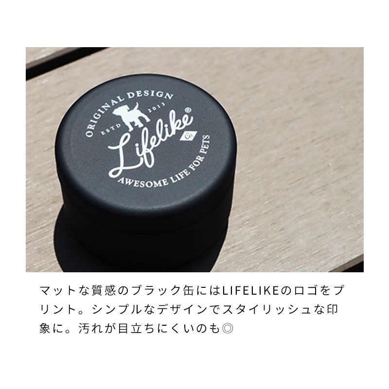 トリーツ缶 | Others（その他）,収納 | LIFE LIKE 【犬服グッズ専門店】