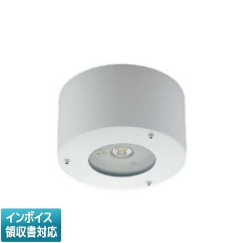 誘導灯・非常灯,非常用灯,直付型 | 照明専門店ライトエキスパート本店