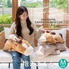 ねむねむアニマルズ｜抱きまくら｜Lサイズ