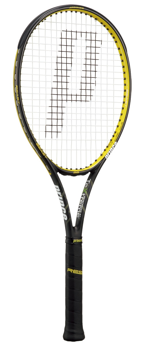 プリンス ビースト98 グロメット専用 | プリンス グロメット