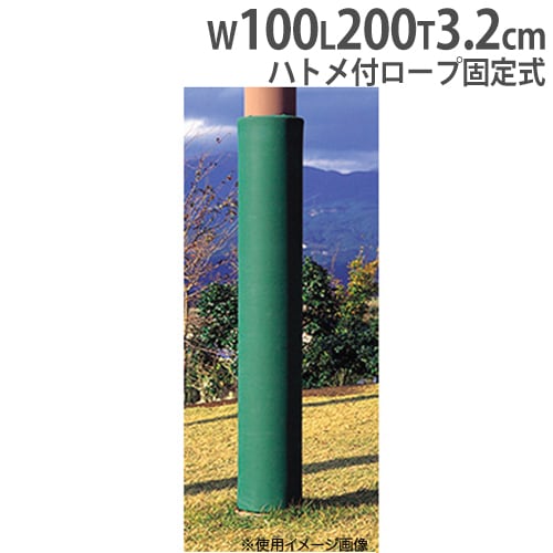 屋外コンクリート柱マット 大径パイプ用 ハトメ付ロープ固定式