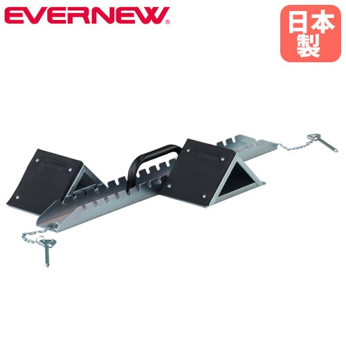 スターティングブロック エバニュー 平行連結式 全天候・土兼用型 日本