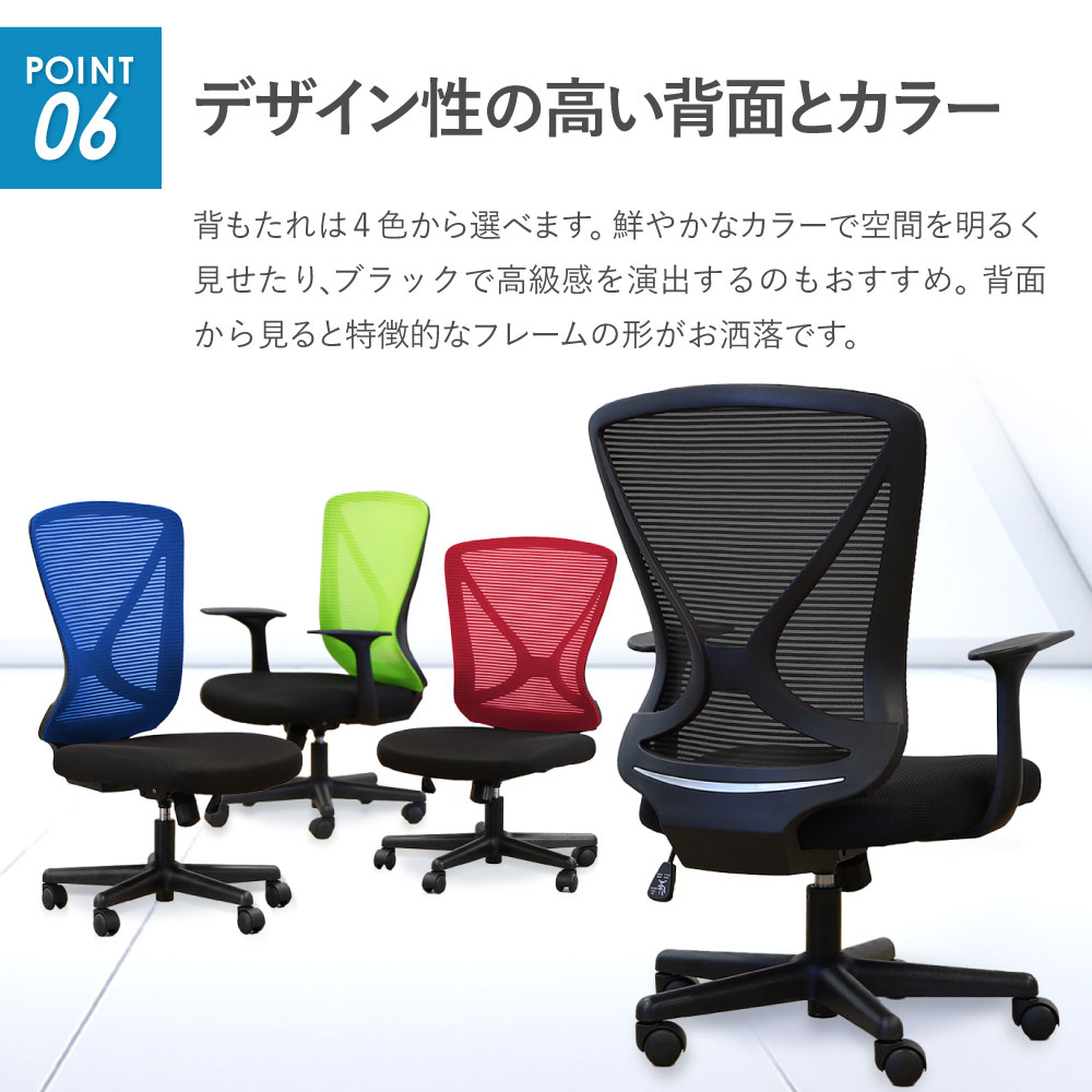 デスク チェア セット 両袖机 幅1400mm LRD-147-S18（商品番号：lrd