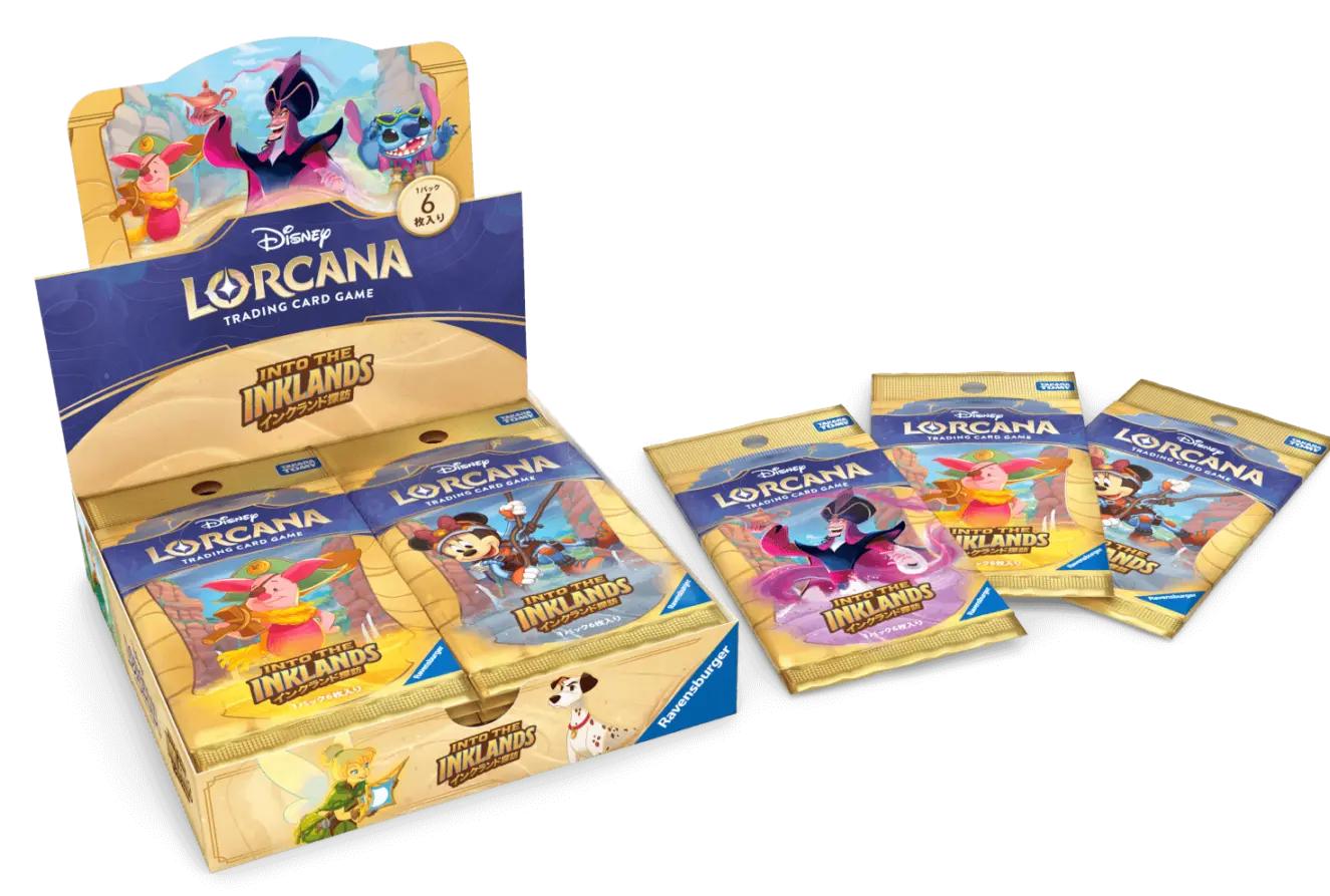 BOX/パック/未開封製品 | ロルハッピー