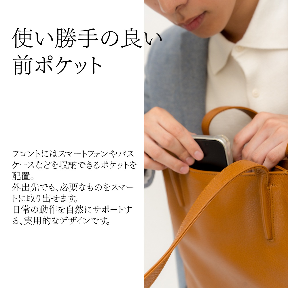 LOWARD -ONLINE SHOP-