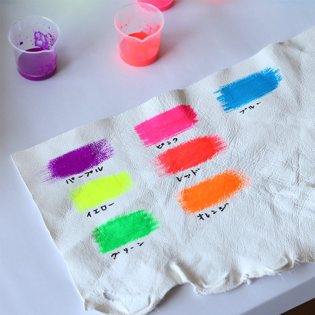 レザークラフト染色剤のルミナスカラー / 60ml〈全7色〉