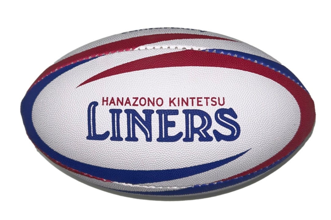 Canterbury】ラグビーボール5号球 | アクセサリー | ライナーズ