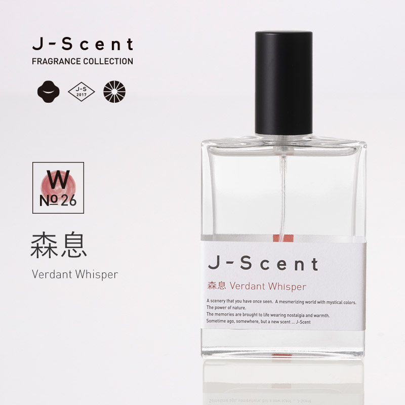 W02 沈香 / Agarwood オードパルファン - J-Scent（ジェイセント
