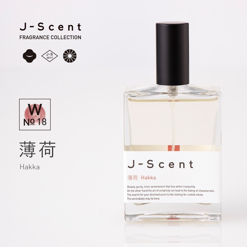 W18 薄荷 / Hakka オードパルファン - J-Scent（ジェイセント） - LUZ