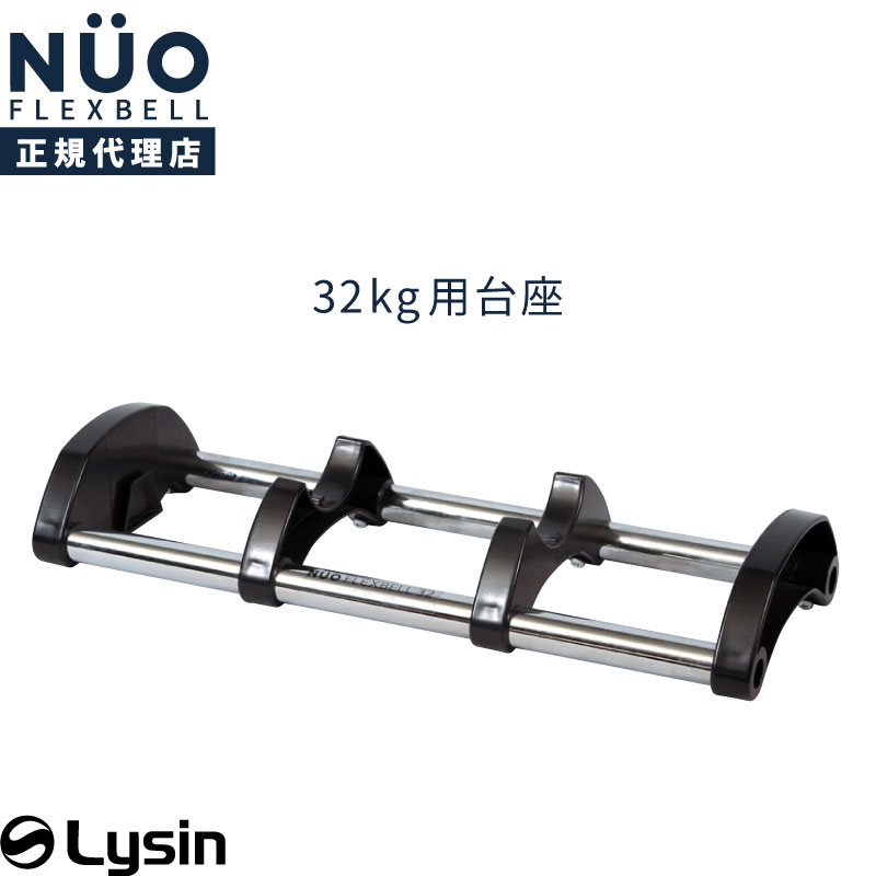 スタッフレビュー|フレックスベル 第4回 フレックスベル詰め合わせ