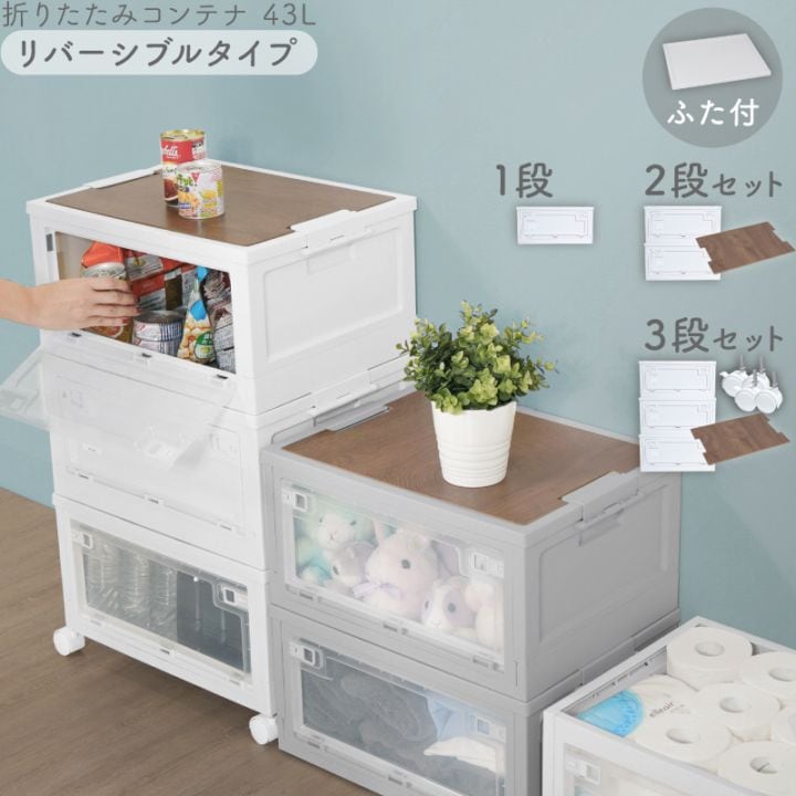 年に一度の総決算セールFINAL！】【特注品】 ライシン 折りたたみ