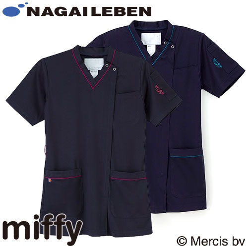 スクラブ 白衣 医療 半袖 MFF-5832 ナガイレーベン Naway 男女兼用