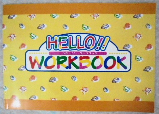 ペッピーキッズクラブセット(教室用)