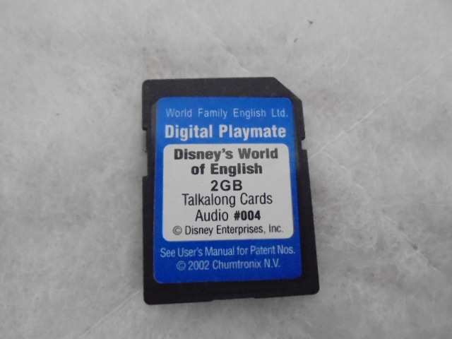 トークアロング・プレイメイトエアーの中古販売(ディズニー英語