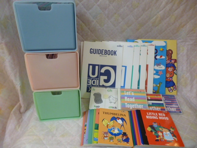 チャスピー マルチリンガル