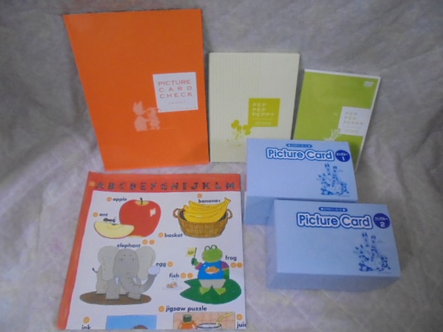 ペッピーキッズクラブセット(教室用)