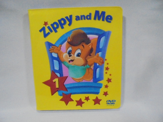 ズィッピー＆ミーzippy and meの中古販売(ディズニー英語システムDWE)