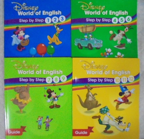 ステップバイステップの中古販売(ディズニー英語システムDWE)