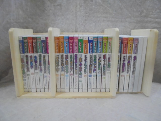 フラッシュカード・絵カード・かな絵ちゃん