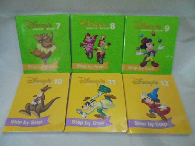 ステップバイステップの中古販売(ディズニー英語システムDWE)