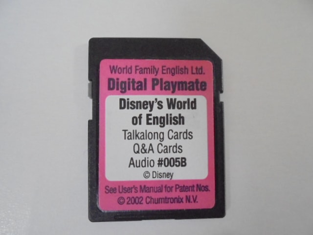 トークアロング・プレイメイトエアーの中古販売(ディズニー英語
