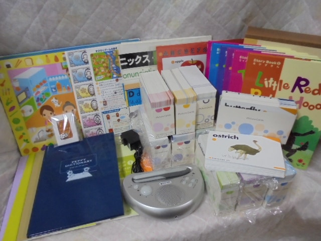 ペッピーキッズクラブセット(教室用)