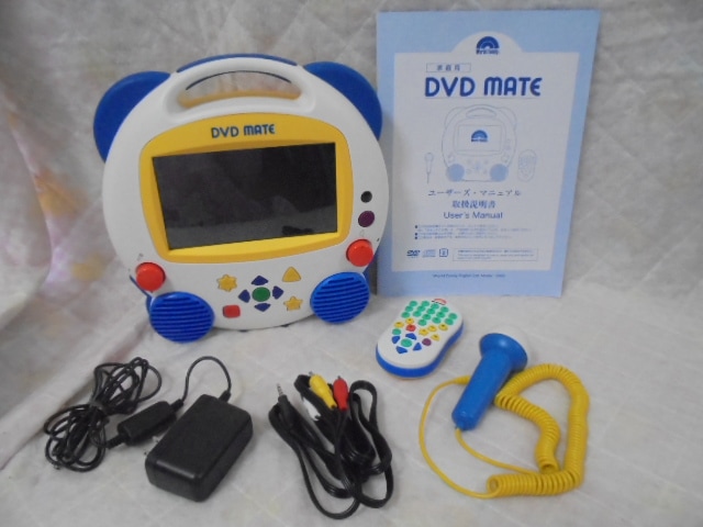 ブルーレイメイト/ミッキーメイト/DVDメイトの中古販売(ディズニー英語