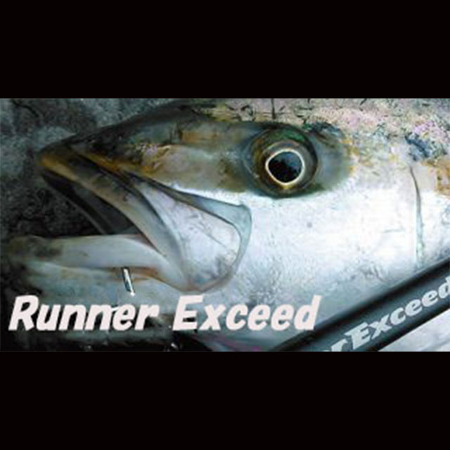 リップルフィッシャー ランナーエクシード 103H | ブランドから探す,ラ