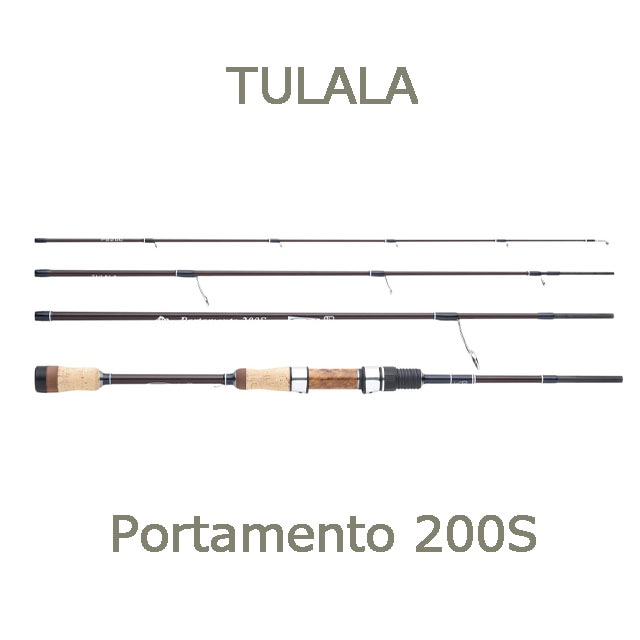 ツララ ポルタメント 200S | すべての商品 | Anglers shop maniac's